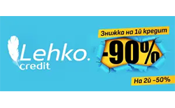 Lehko.credit UA